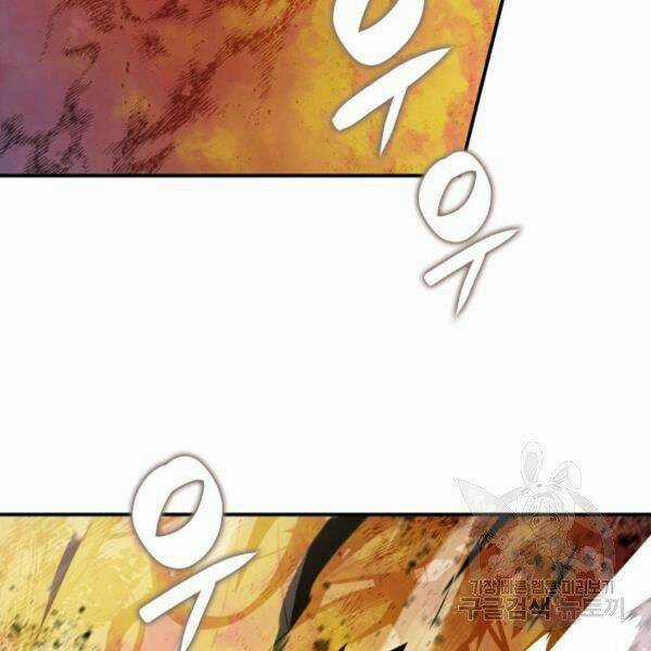 Tôi Là Lính Mới Chapter 80 trang 112