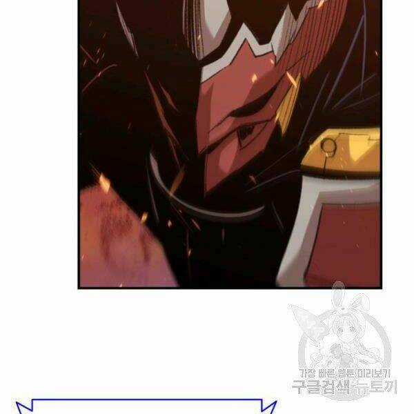 Tôi Là Lính Mới Chapter 80 trang 115