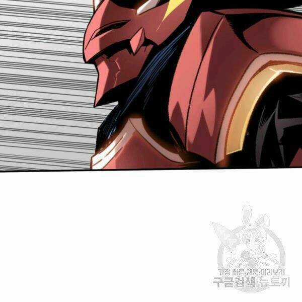 Tôi Là Lính Mới Chapter 80 trang 132