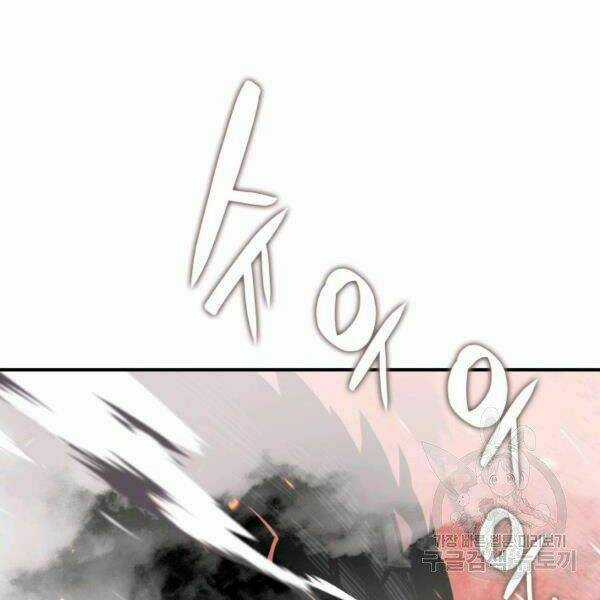 Tôi Là Lính Mới Chapter 80 trang 133