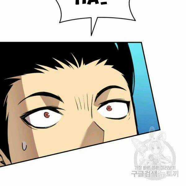 Tôi Là Lính Mới Chapter 80 trang 135