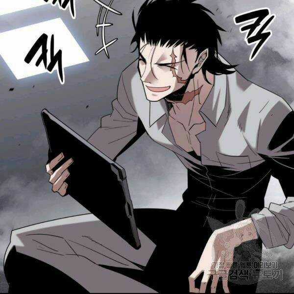 Tôi Là Lính Mới Chapter 80 trang 142