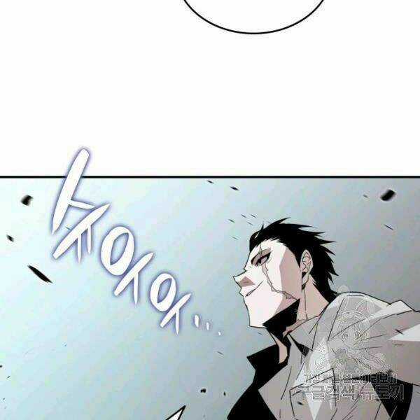 Tôi Là Lính Mới Chapter 80 trang 145