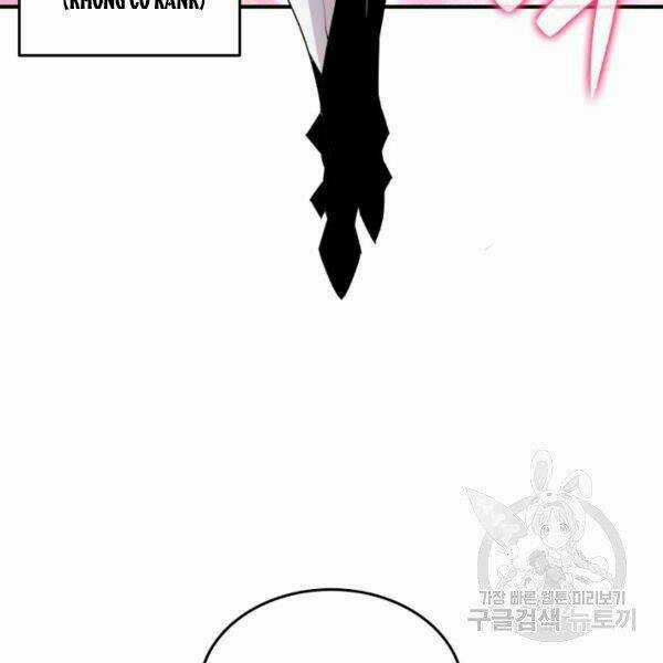 Tôi Là Lính Mới Chapter 80 trang 15