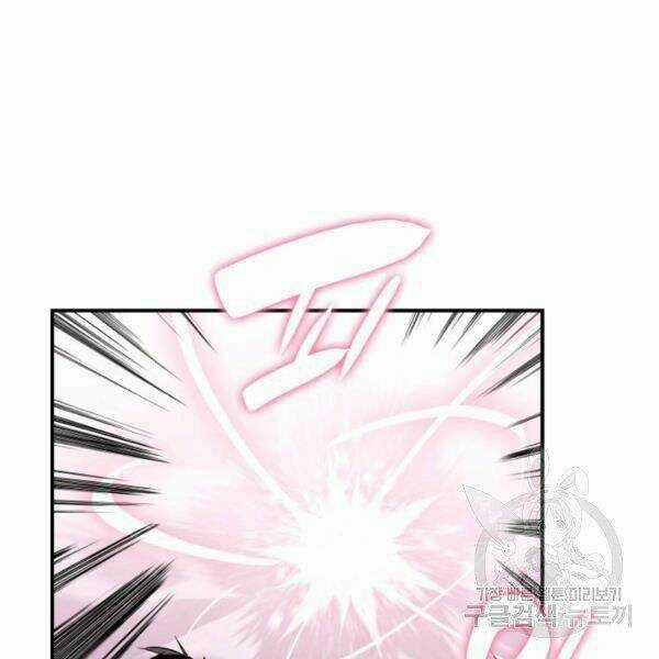 Tôi Là Lính Mới Chapter 80 trang 20