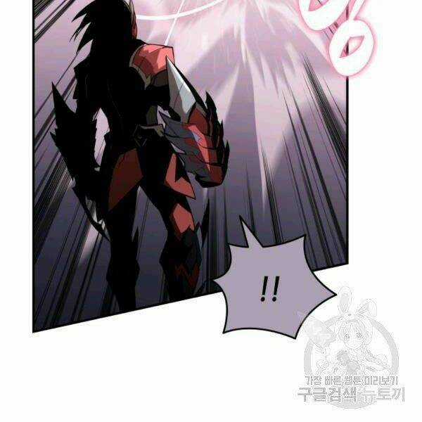 Tôi Là Lính Mới Chapter 80 trang 21