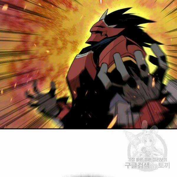 Tôi Là Lính Mới Chapter 80 trang 27