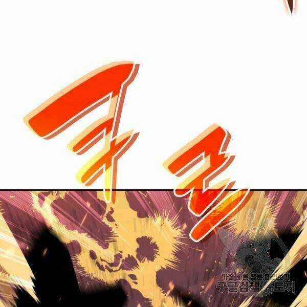 Tôi Là Lính Mới Chapter 80 trang 30