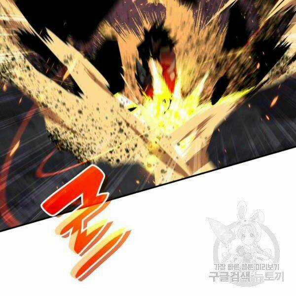 Tôi Là Lính Mới Chapter 80 trang 31