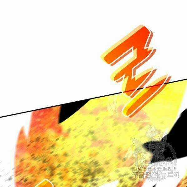 Tôi Là Lính Mới Chapter 80 trang 32