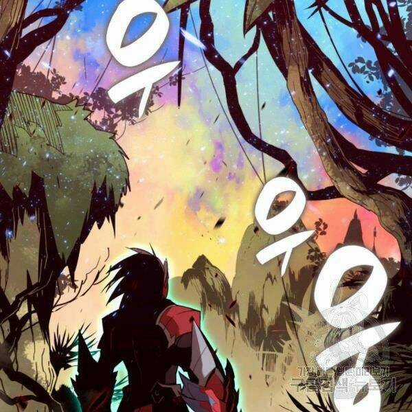 Tôi Là Lính Mới Chapter 80 trang 4