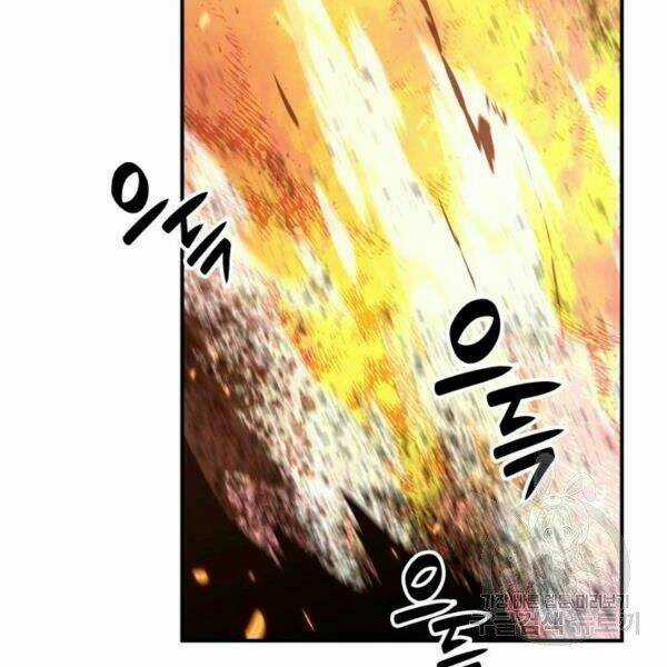 Tôi Là Lính Mới Chapter 80 trang 41