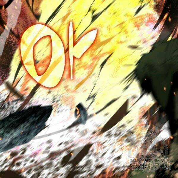 Tôi Là Lính Mới Chapter 80 trang 48