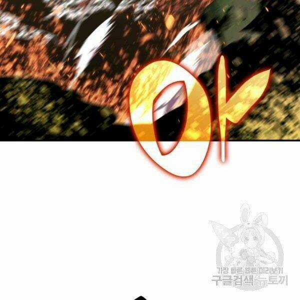 Tôi Là Lính Mới Chapter 80 trang 49