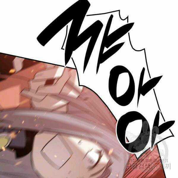 Tôi Là Lính Mới Chapter 80 trang 50