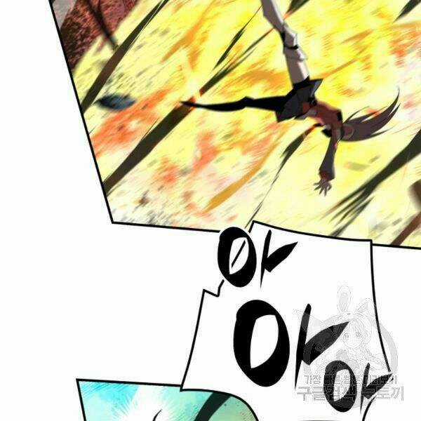 Tôi Là Lính Mới Chapter 80 trang 52