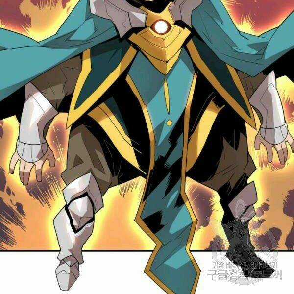 Tôi Là Lính Mới Chapter 80 trang 59