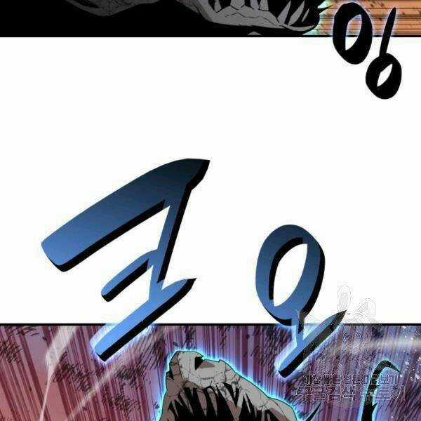 Tôi Là Lính Mới Chapter 80 trang 78