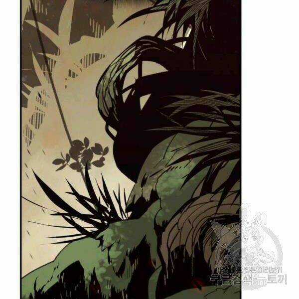 Tôi Là Lính Mới Chapter 80 trang 83