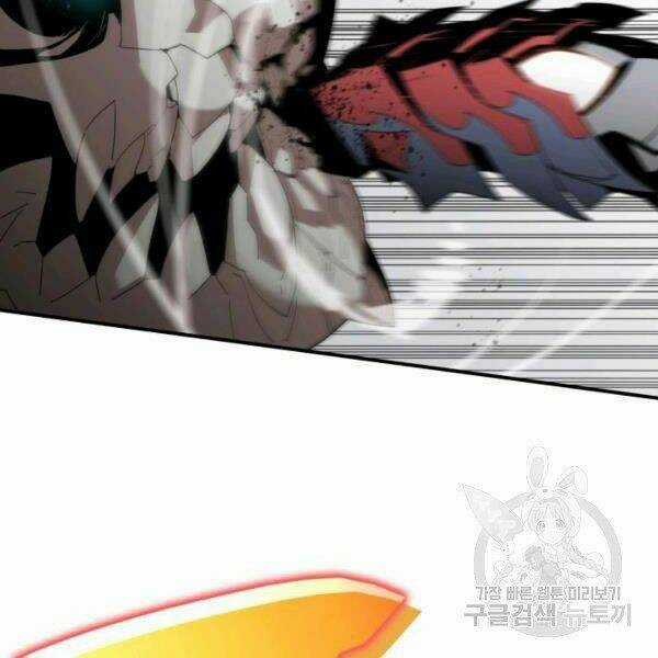 Tôi Là Lính Mới Chapter 80 trang 89