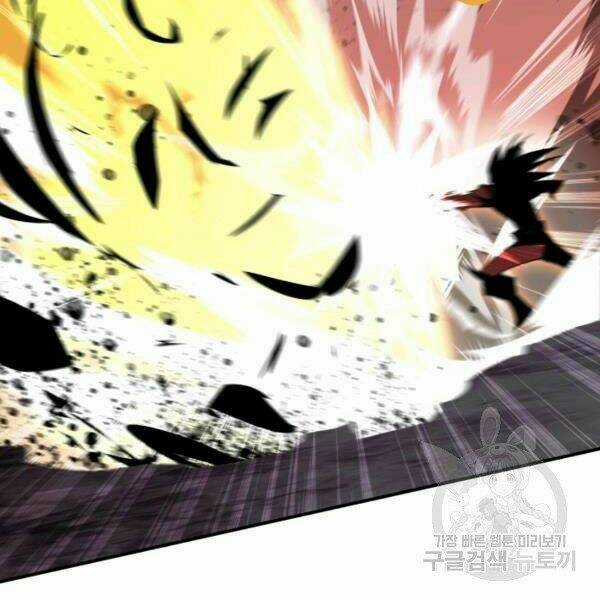 Tôi Là Lính Mới Chapter 80 trang 91