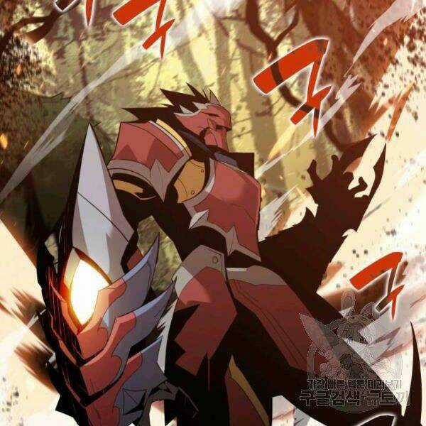 Tôi Là Lính Mới Chapter 80 trang 95