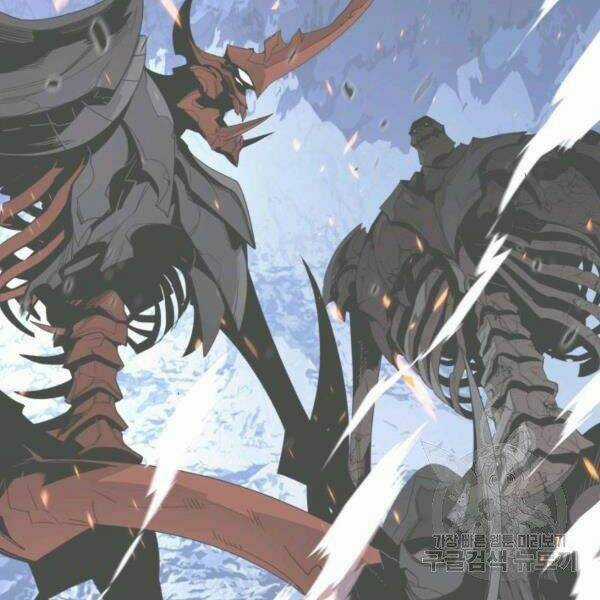 Tôi Là Lính Mới Chapter 80 trang 97