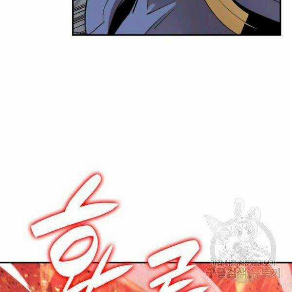 Tôi Là Lính Mới Chapter 81 trang 101