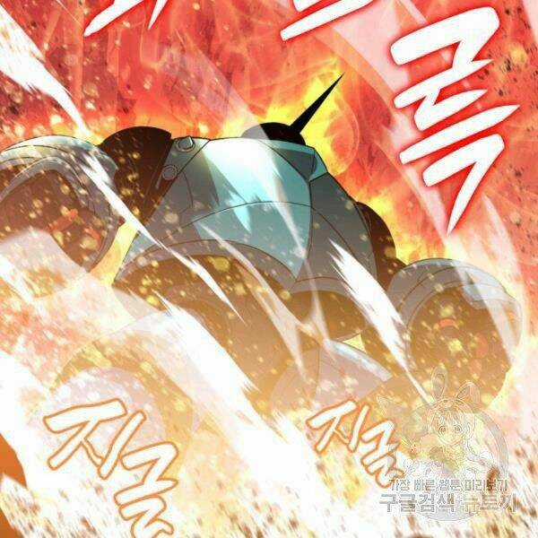 Tôi Là Lính Mới Chapter 81 trang 102