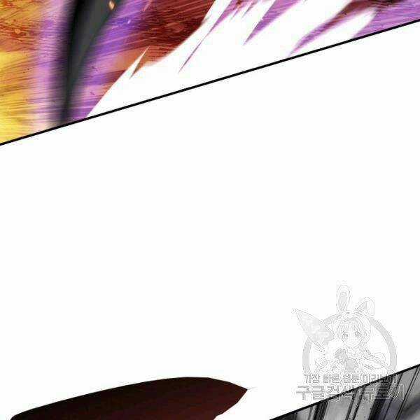 Tôi Là Lính Mới Chapter 81 trang 12