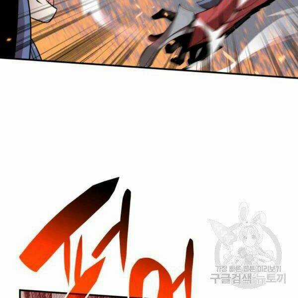 Tôi Là Lính Mới Chapter 81 trang 123