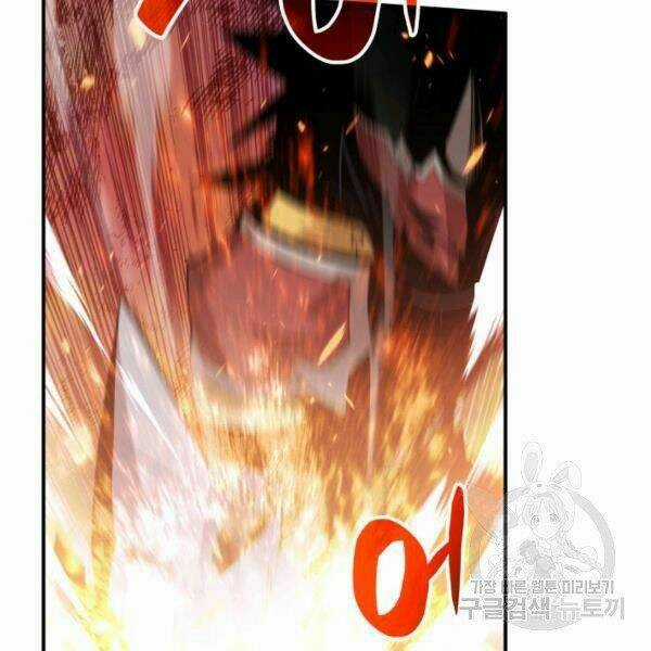 Tôi Là Lính Mới Chapter 81 trang 124