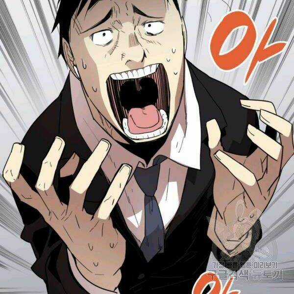 Tôi Là Lính Mới Chapter 81 trang 135