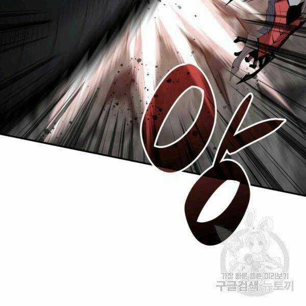 Tôi Là Lính Mới Chapter 81 trang 14