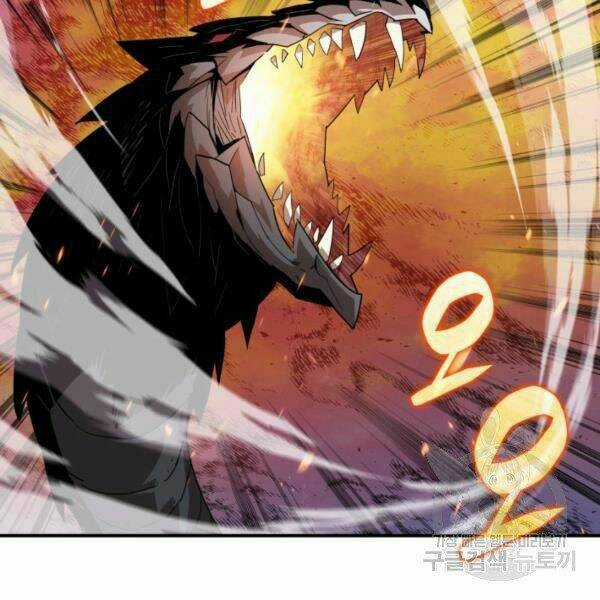 Tôi Là Lính Mới Chapter 81 trang 18