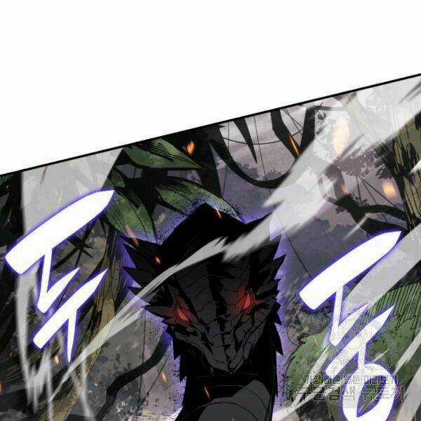 Tôi Là Lính Mới Chapter 81 trang 2