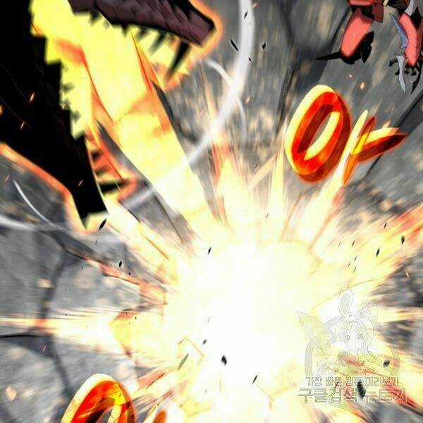 Tôi Là Lính Mới Chapter 81 trang 20