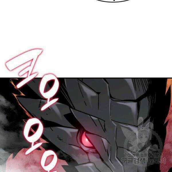 Tôi Là Lính Mới Chapter 81 trang 26