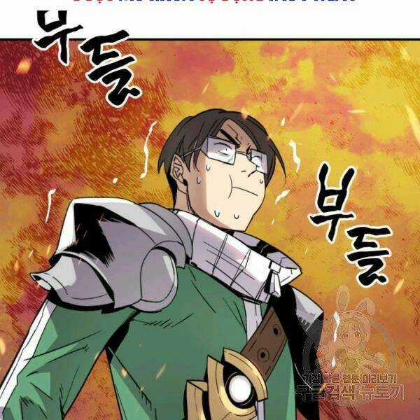 Tôi Là Lính Mới Chapter 81 trang 34