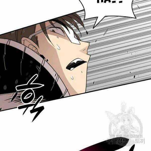 Tôi Là Lính Mới Chapter 81 trang 49