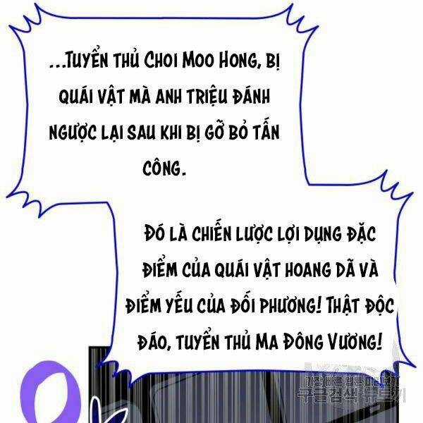 Tôi Là Lính Mới Chapter 81 trang 55