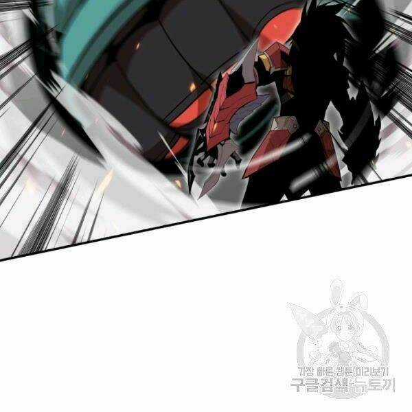 Tôi Là Lính Mới Chapter 81 trang 69