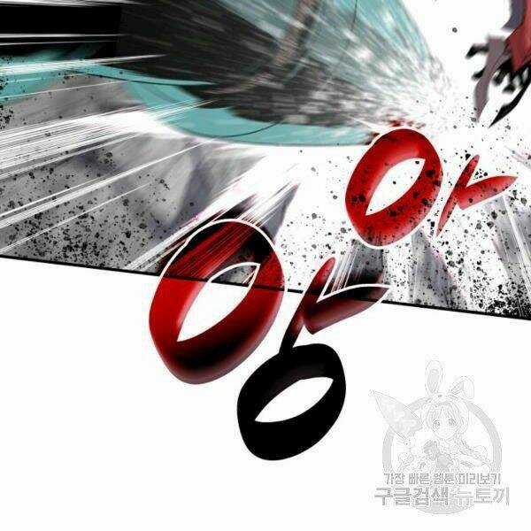 Tôi Là Lính Mới Chapter 81 trang 71