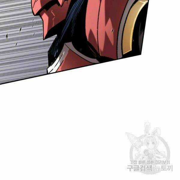 Tôi Là Lính Mới Chapter 81 trang 75