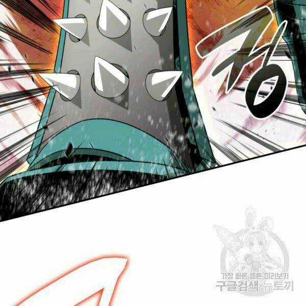 Tôi Là Lính Mới Chapter 81 trang 81