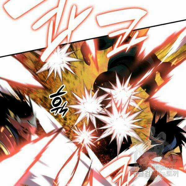 Tôi Là Lính Mới Chapter 81 trang 82