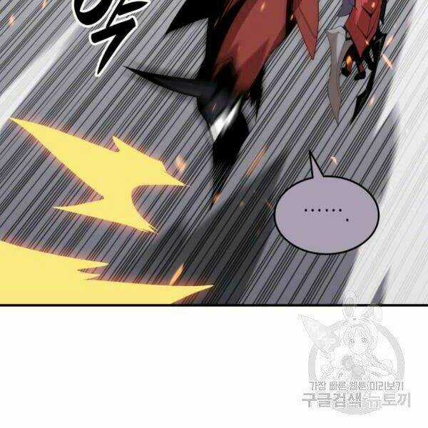 Tôi Là Lính Mới Chapter 81 trang 89