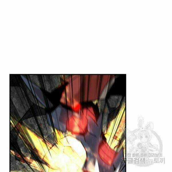 Tôi Là Lính Mới Chapter 81 trang 90