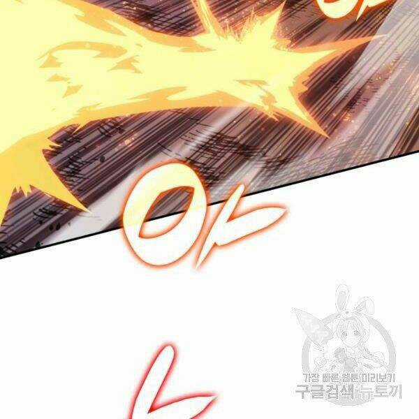 Tôi Là Lính Mới Chapter 81 trang 95