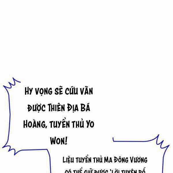 Tôi Là Lính Mới Chapter 82 trang 0